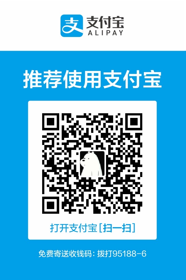 _images/alipay.jpg